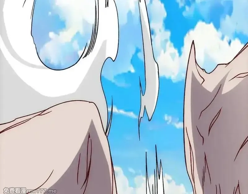 开局兼任黑龙boss，我无敌了,第55话 绝命试炼,第79张