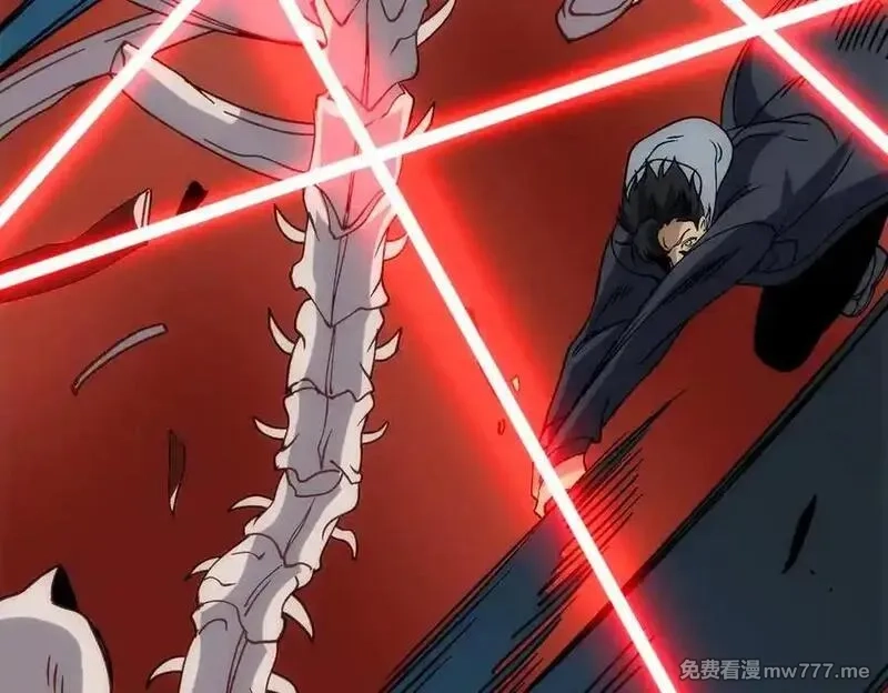 开局兼任黑龙boss，我无敌了,第55话 绝命试炼,第84张