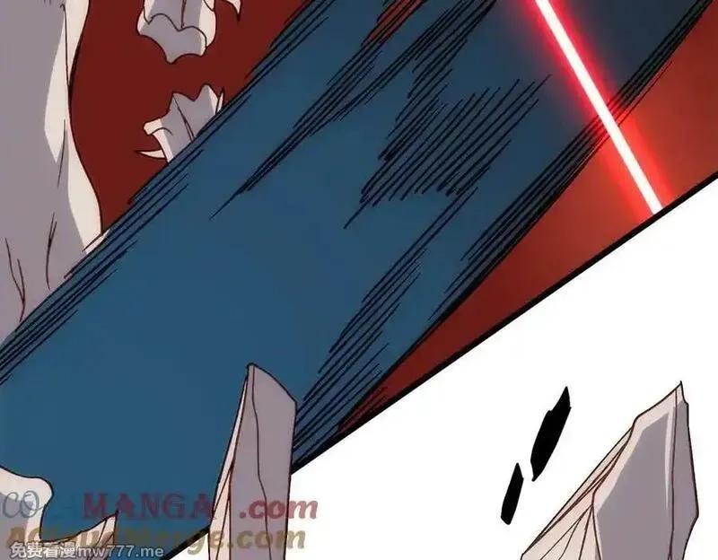 开局兼任黑龙boss，我无敌了,第55话 绝命试炼,第85张