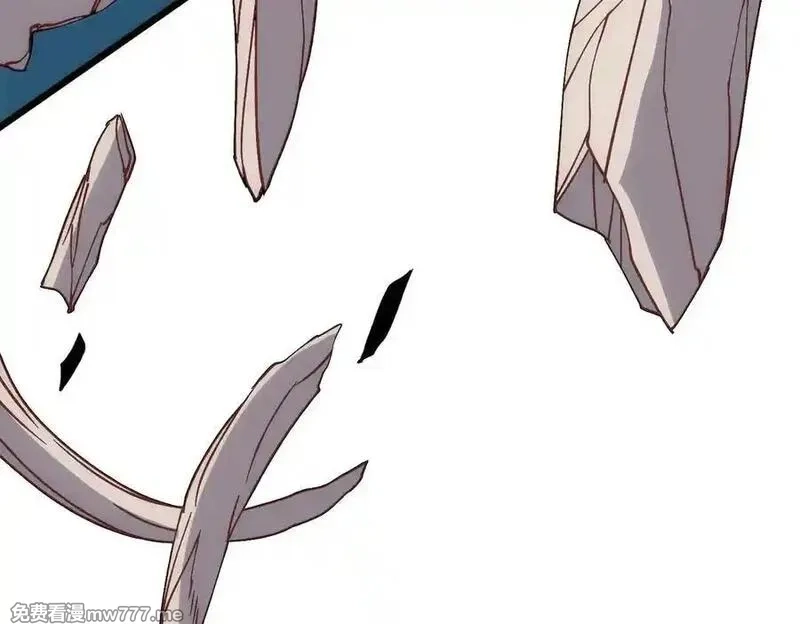 开局兼任黑龙boss，我无敌了,第55话 绝命试炼,第86张