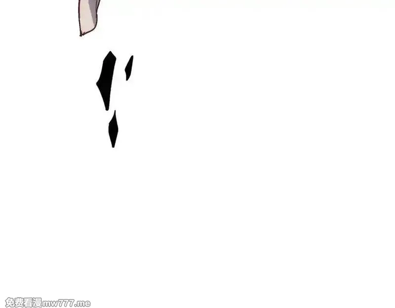 开局兼任黑龙boss，我无敌了,第55话 绝命试炼,第87张