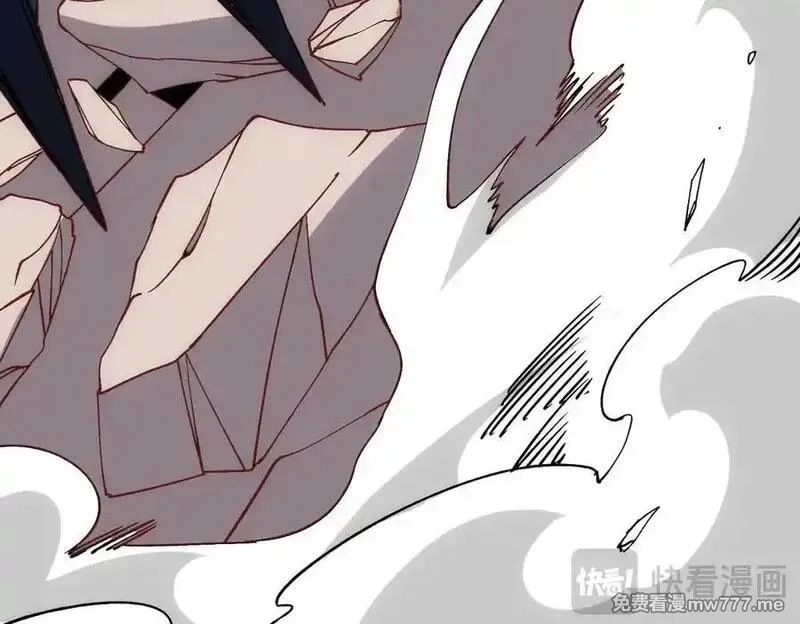 开局兼任黑龙boss，我无敌了,第55话 绝命试炼,第96张