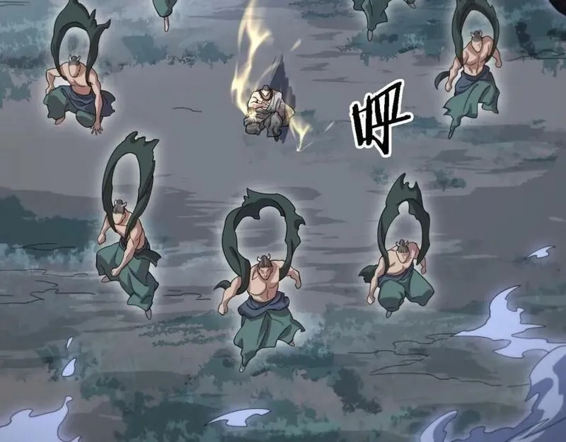 祖师爷下山,第81话 夜叉身法,第104张