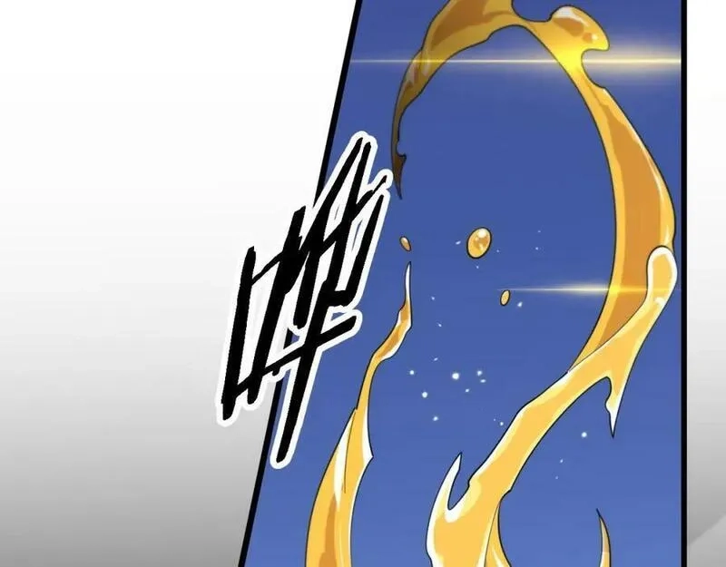 祖师爷下山,第81话 夜叉身法,第16张