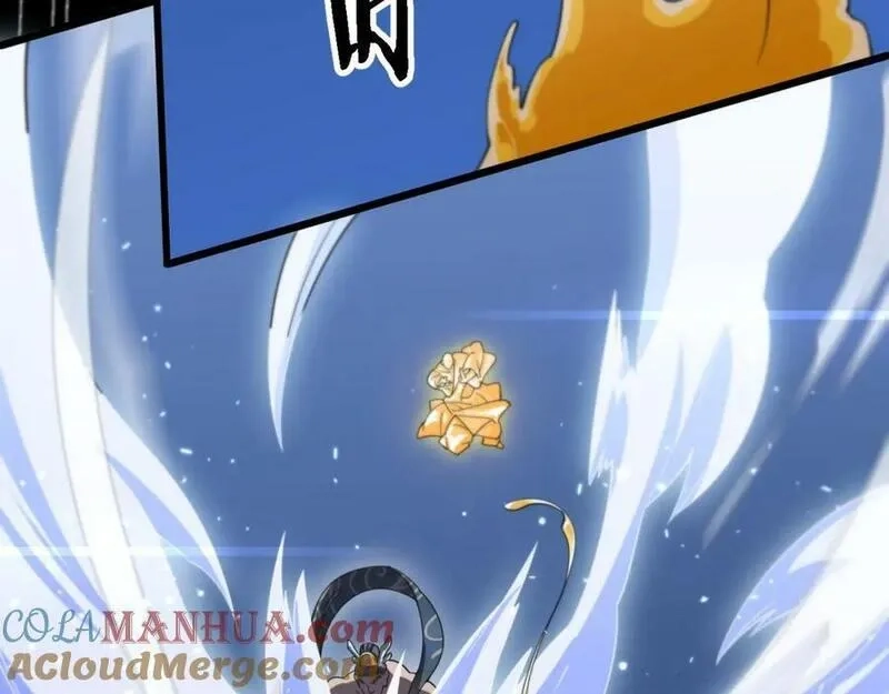 祖师爷下山,第81话 夜叉身法,第37张