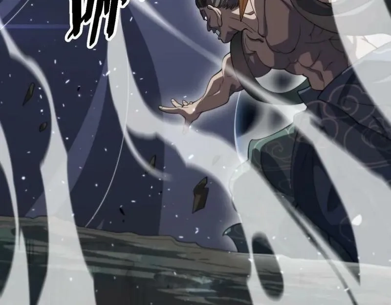 祖师爷下山,第81话 夜叉身法,第40张