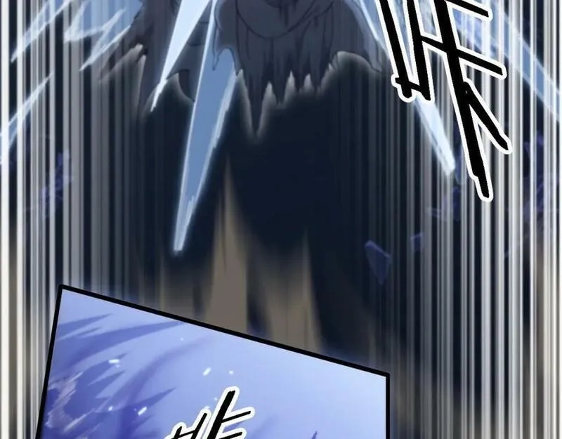 祖师爷下山,第81话 夜叉身法,第71张