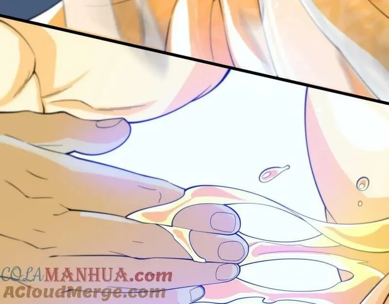 祖师爷下山,第81话 夜叉身法,第77张