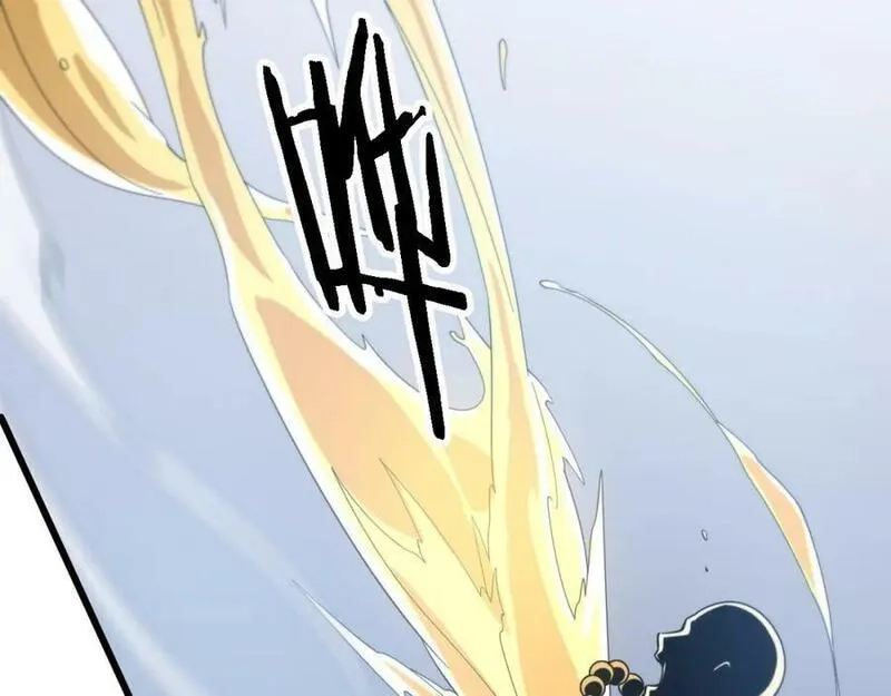 祖师爷下山,第81话 夜叉身法,第80张