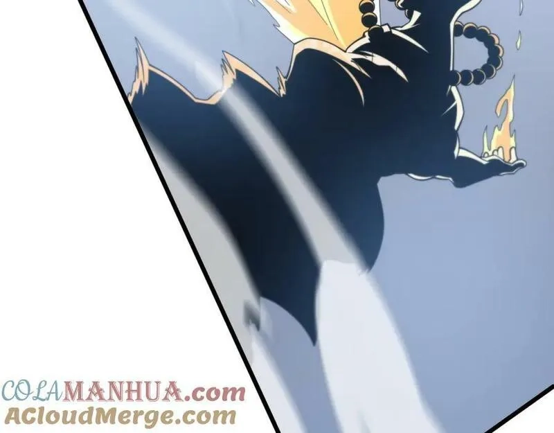 祖师爷下山,第81话 夜叉身法,第81张