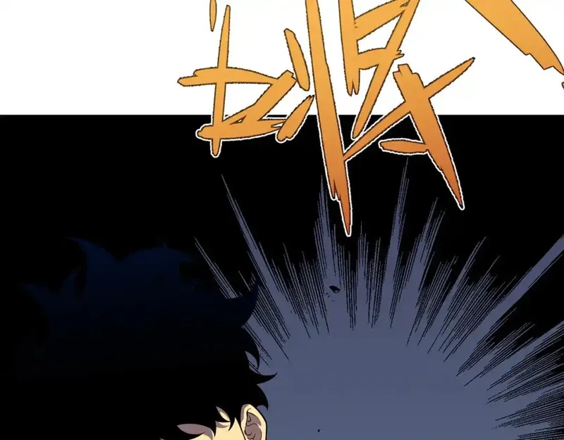 我能复制天赋,第70话 空间天赋的能力!,第25张