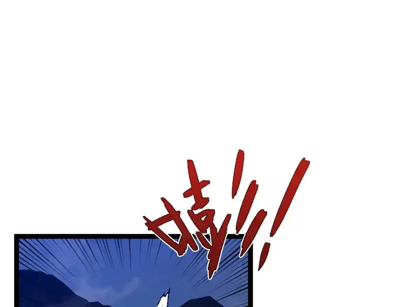我能复制天赋,第70话 空间天赋的能力!,第93张