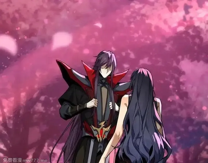大爱魔尊，女徒弟都想杀我,第70话 我要你，就现在！,第127张