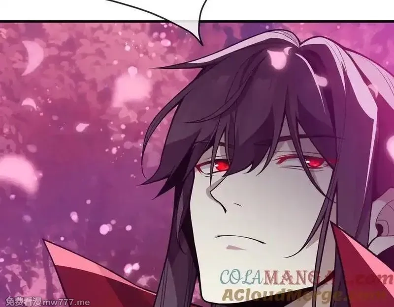 大爱魔尊，女徒弟都想杀我,第70话 我要你，就现在！,第157张