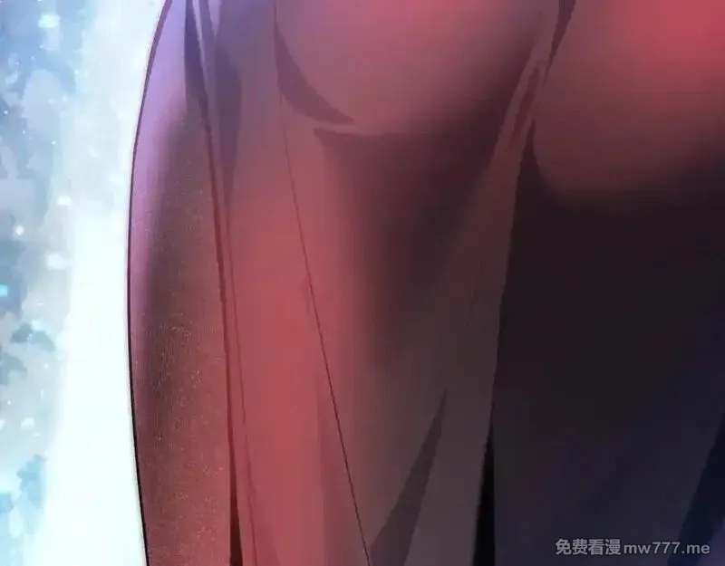 大爱魔尊，女徒弟都想杀我,第70话 我要你，就现在！,第38张