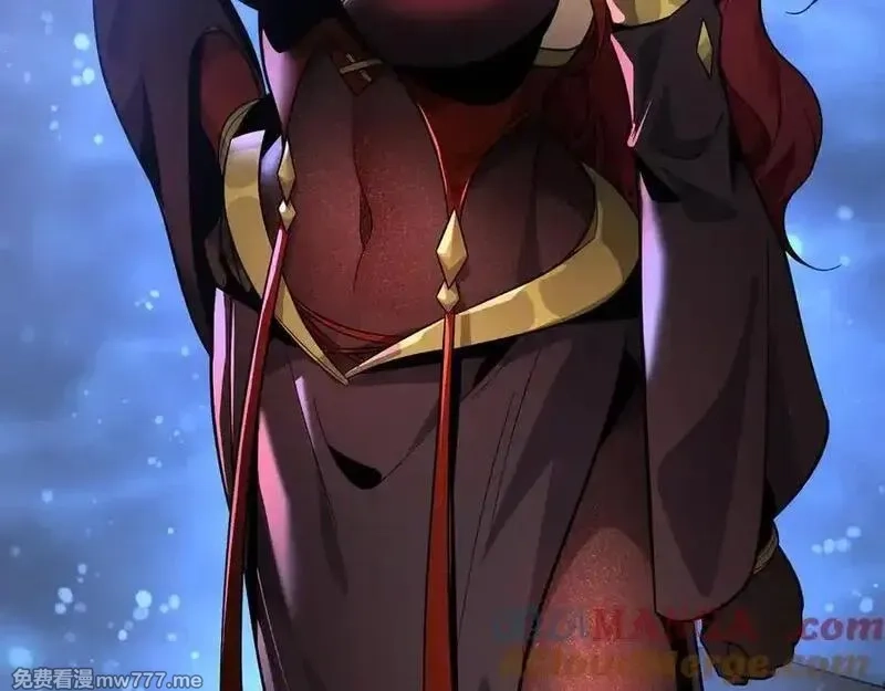 大爱魔尊，女徒弟都想杀我,第70话 我要你，就现在！,第41张