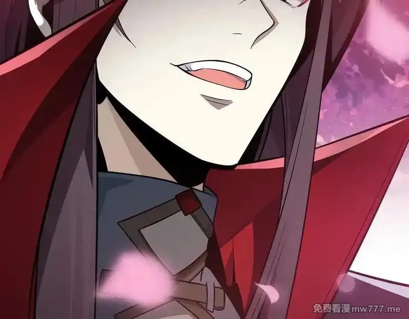 大爱魔尊，女徒弟都想杀我,第70话 我要你，就现在！,第99张
