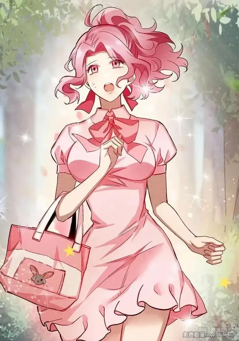 我的异兽只有亿点点强,26：你不想赚点外快吗？,第20张