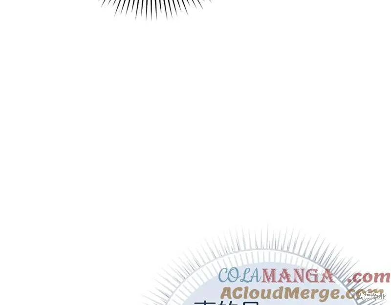 圣子是什么狗屁，这是现代医学的力量,第117话,第113张