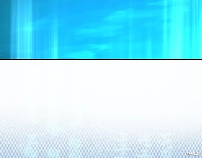 圣子是什么狗屁，这是现代医学的力量,第117话,第136张