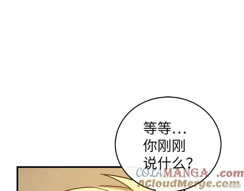 圣子是什么狗屁，这是现代医学的力量,第117话,第181张