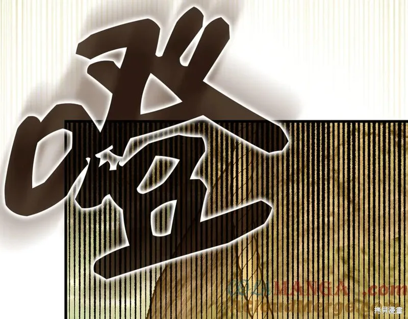圣子是什么狗屁，这是现代医学的力量,第117话,第189张
