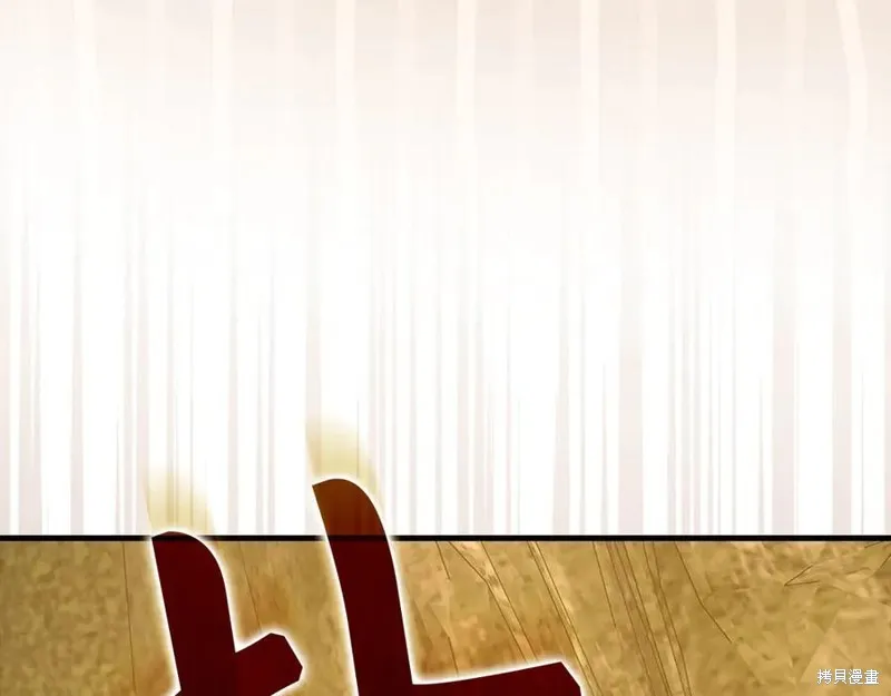 圣子是什么狗屁，这是现代医学的力量,第117话,第211张
