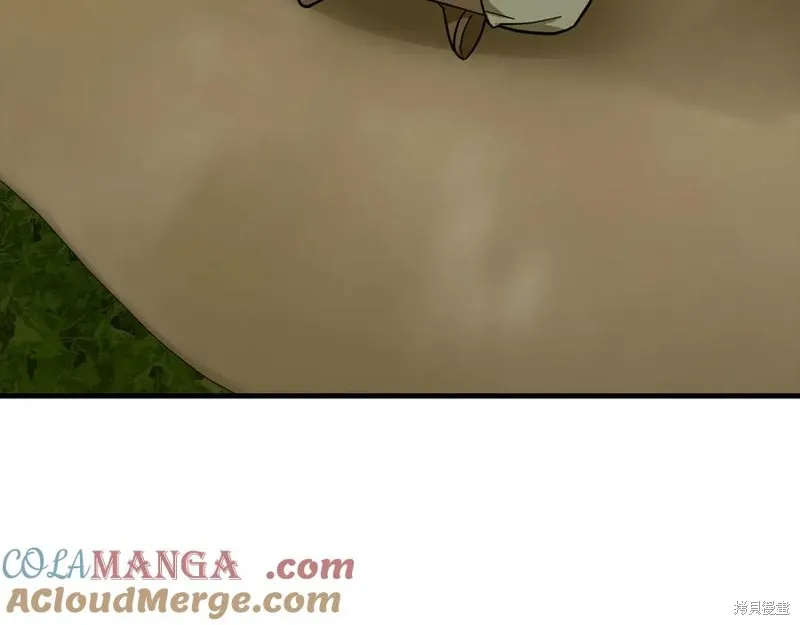 圣子是什么狗屁，这是现代医学的力量,第117话,第65张