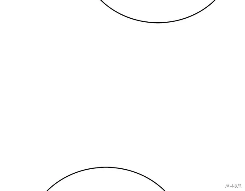 圣子是什么狗屁，这是现代医学的力量,第117话,第8张