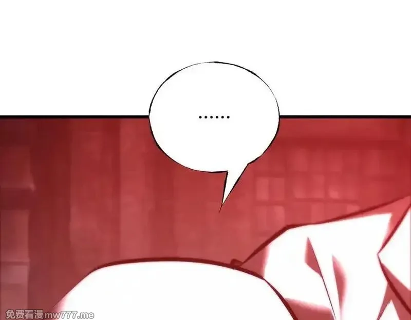 我，最强BOSS,36,第114张