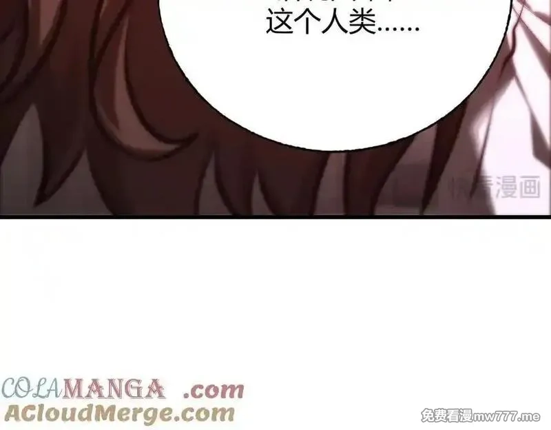 我，最强BOSS,36,第117张