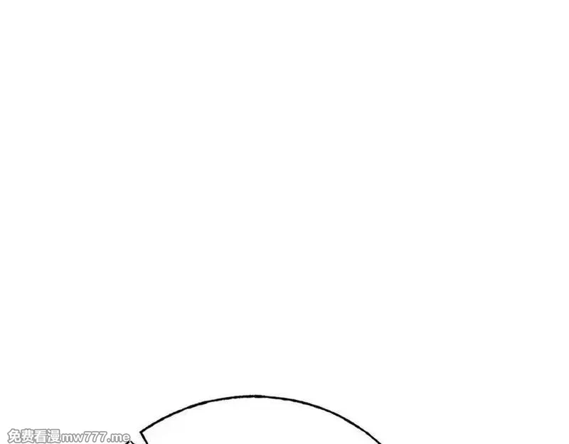 我，最强BOSS,36,第118张