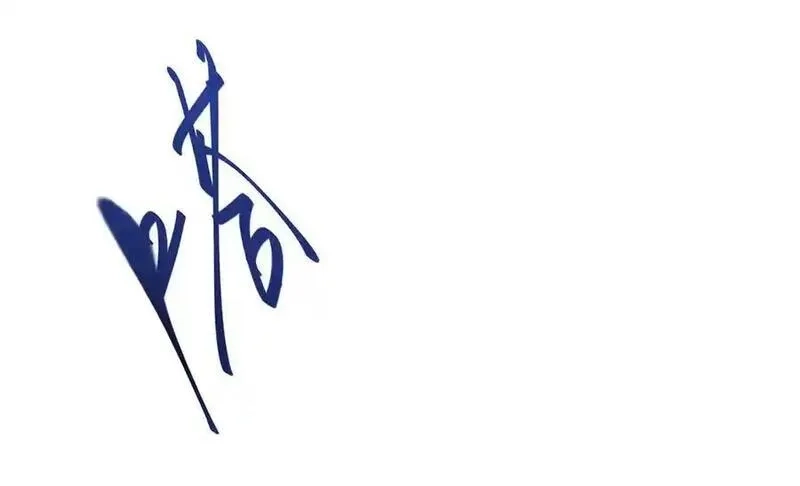 我，最强BOSS,36,第143张