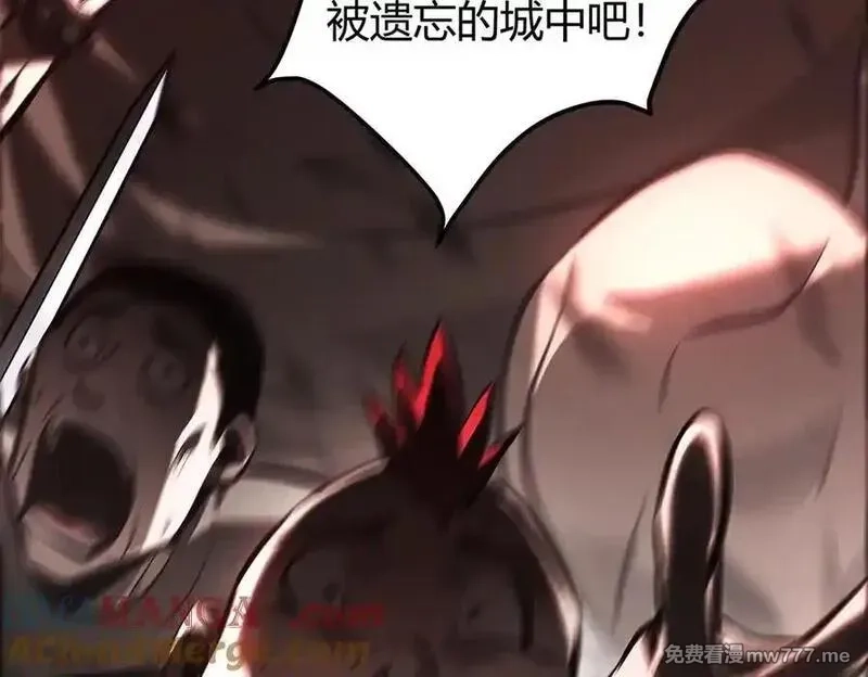 我，最强BOSS,36,第193张
