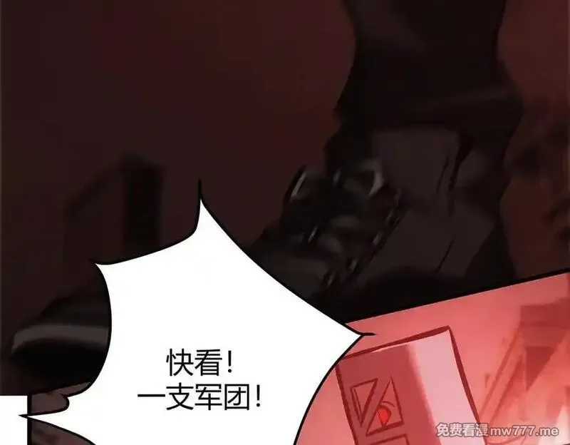 我，最强BOSS,36,第239张
