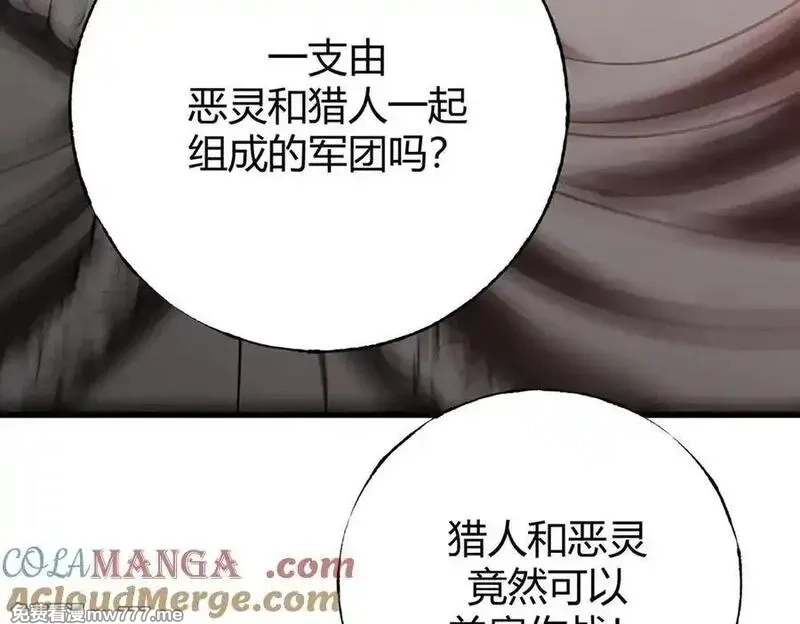 我，最强BOSS,36,第253张