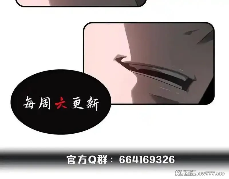 我，最强BOSS,36,第258张