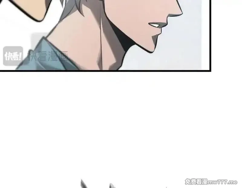 我，最强BOSS,36,第26张