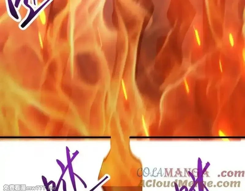 我，最强BOSS,36,第73张