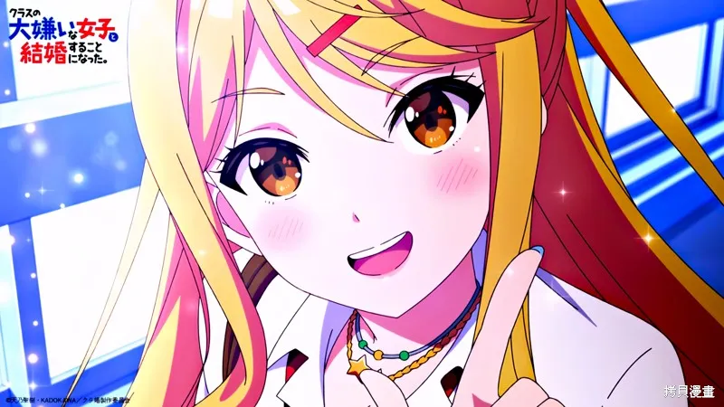 我要和班裡我最討厭的妹子結婚了,TV信息图一览,第6张