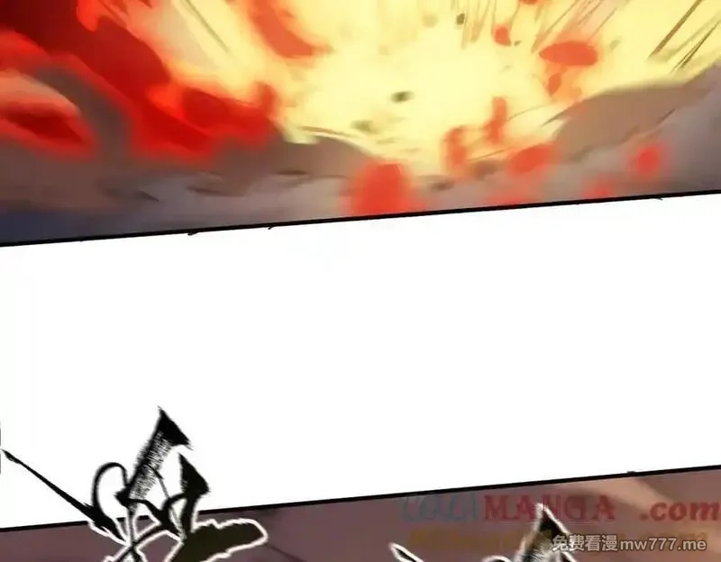 SSS级超越常理的圣骑士,第51话 可以请我喝一杯吗,第13张