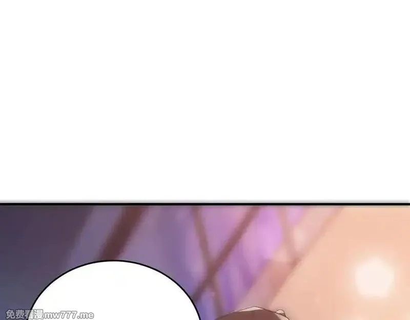 SSS级超越常理的圣骑士,第51话 可以请我喝一杯吗,第164张