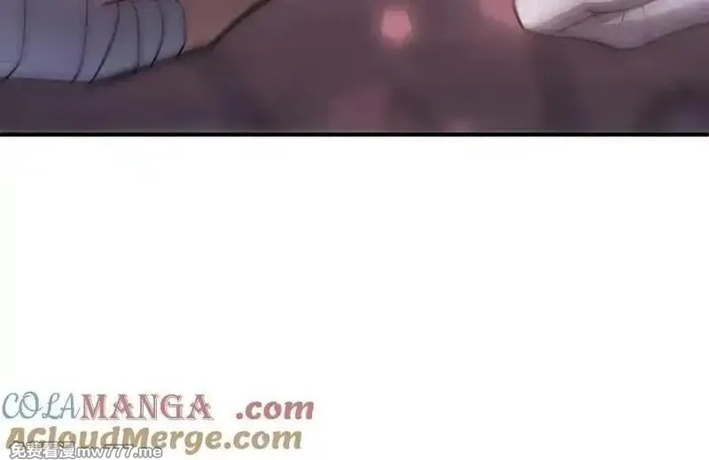SSS级超越常理的圣骑士,第51话 可以请我喝一杯吗,第181张