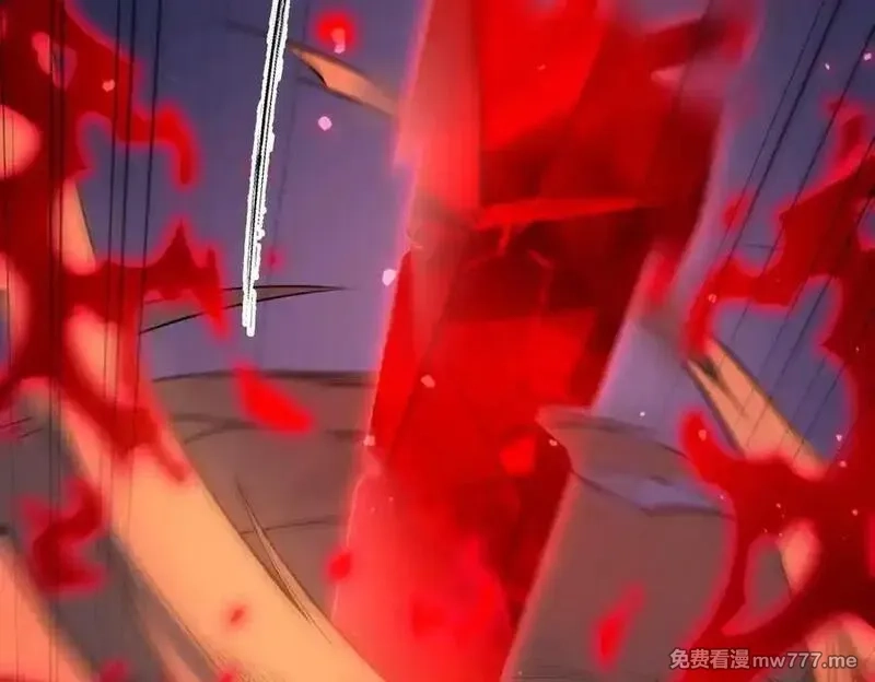 SSS级超越常理的圣骑士,第51话 可以请我喝一杯吗,第20张
