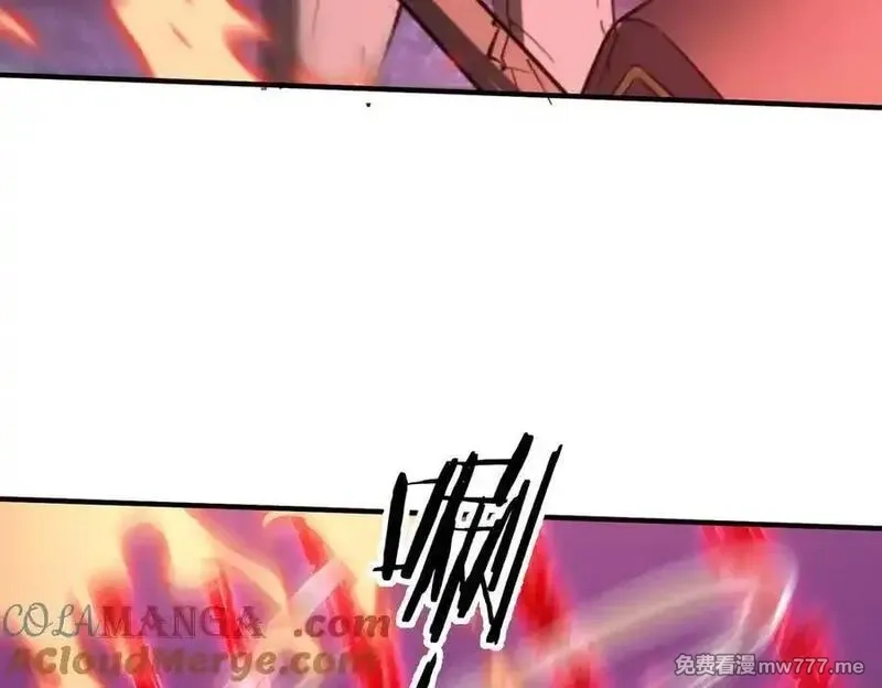 SSS级超越常理的圣骑士,第51话 可以请我喝一杯吗,第37张