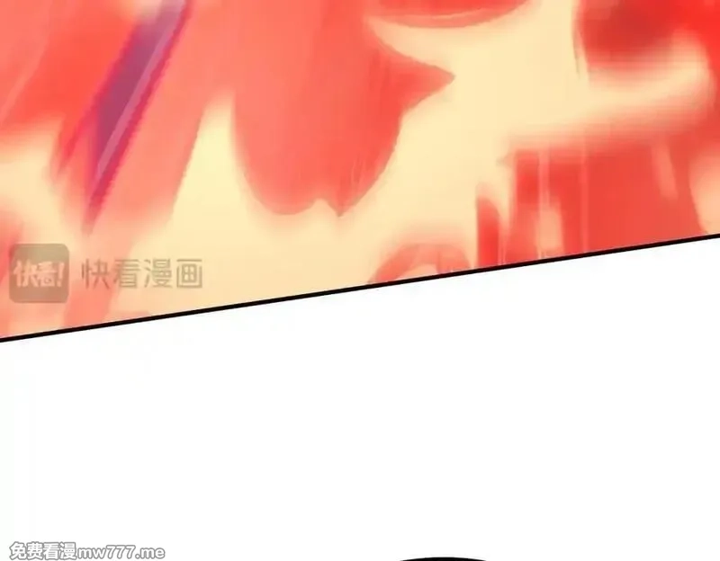 SSS级超越常理的圣骑士,第51话 可以请我喝一杯吗,第43张