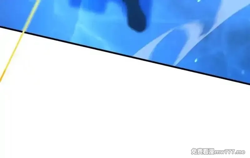 SSS级超越常理的圣骑士,第51话 可以请我喝一杯吗,第90张
