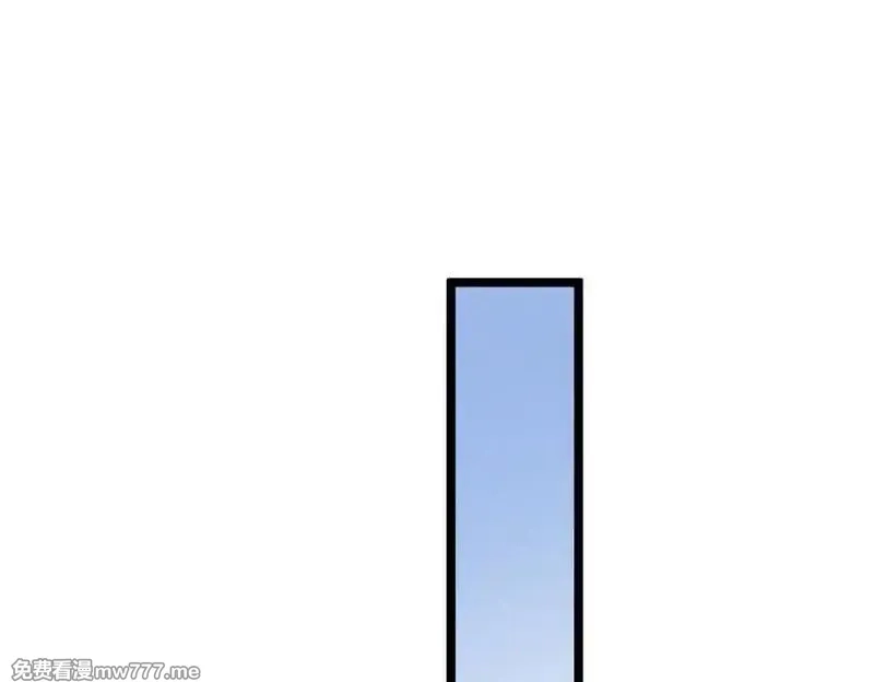 SSS级超越常理的圣骑士,第70话 转职材料（下）,第162张