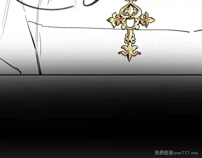 SSS级超越常理的圣骑士,第70话 转职材料（下）,第188张