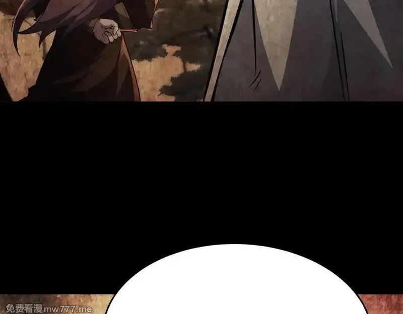SSS级超越常理的圣骑士,第54话 二次buff,第109张